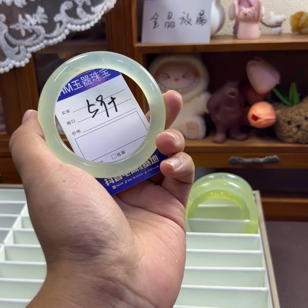 未镶嵌蛇纹石玉手镯260