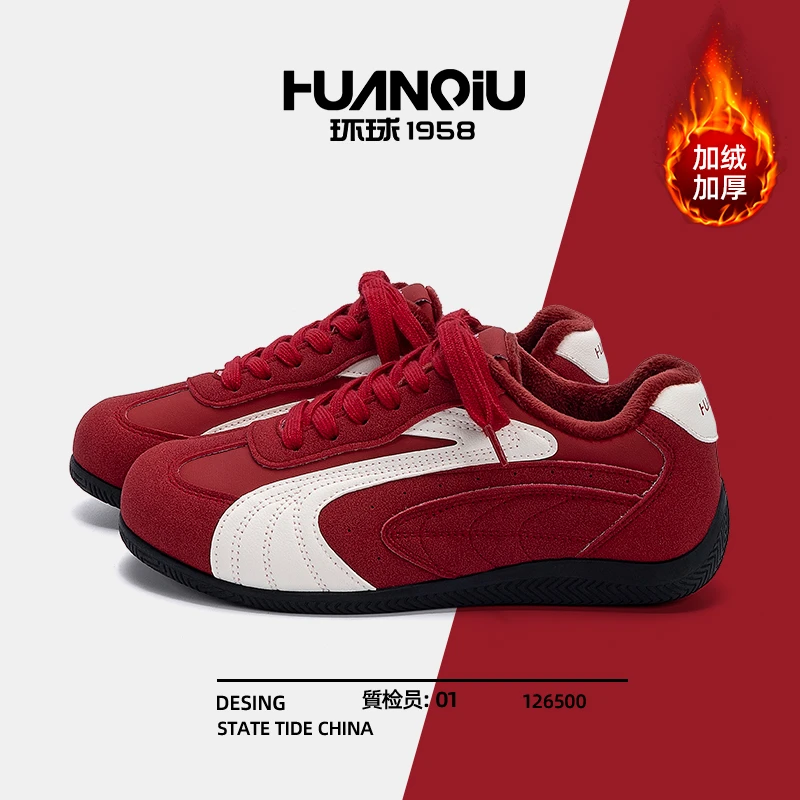 环球百搭潮流赛车鞋女2025冬季新款保暖加绒二棉鞋内增高德训鞋子