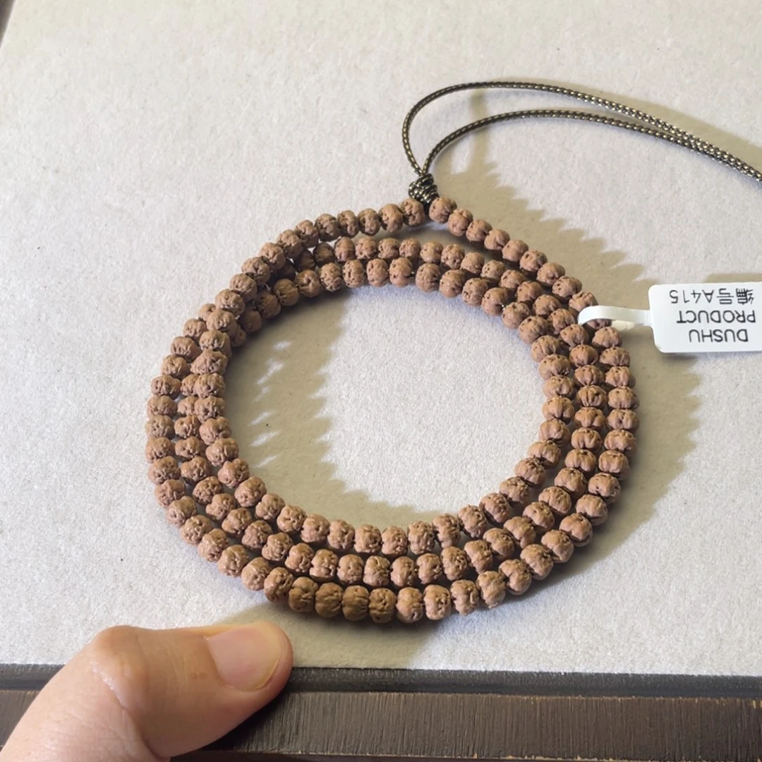 夏***～吊坠金刚菩提原桩佛手 6.1