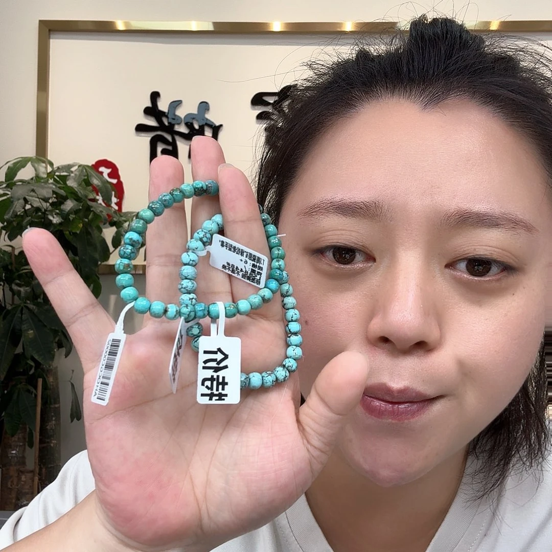 未镶嵌绿松石珠宝奇石295 多样性发货发其一