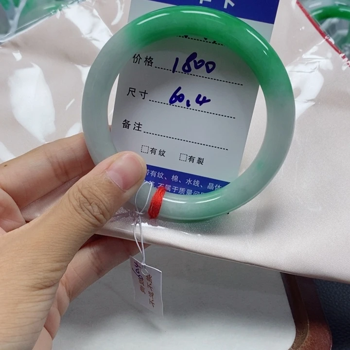 一物一拍一物一拍2