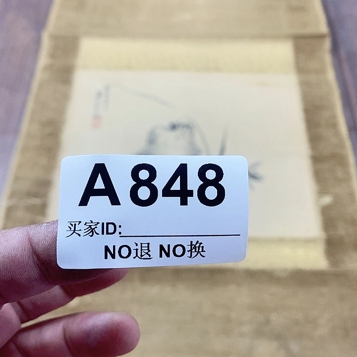 远***者作品作品作品作品