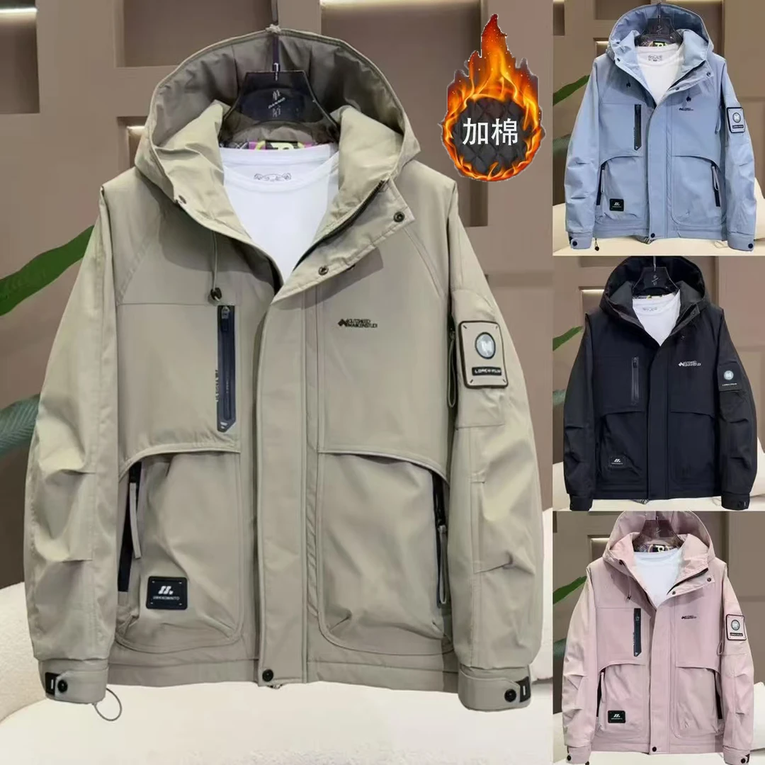 【YH原单】2025秋冬新款时尚休闲连帽二棉加厚外套#5889