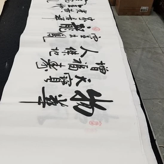 翰墨白武坤老师作品一副