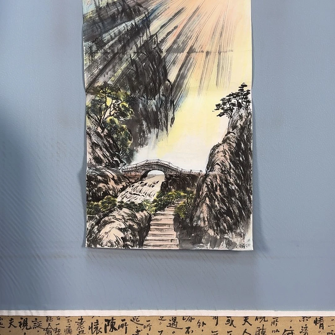国画326 牡丹仙子