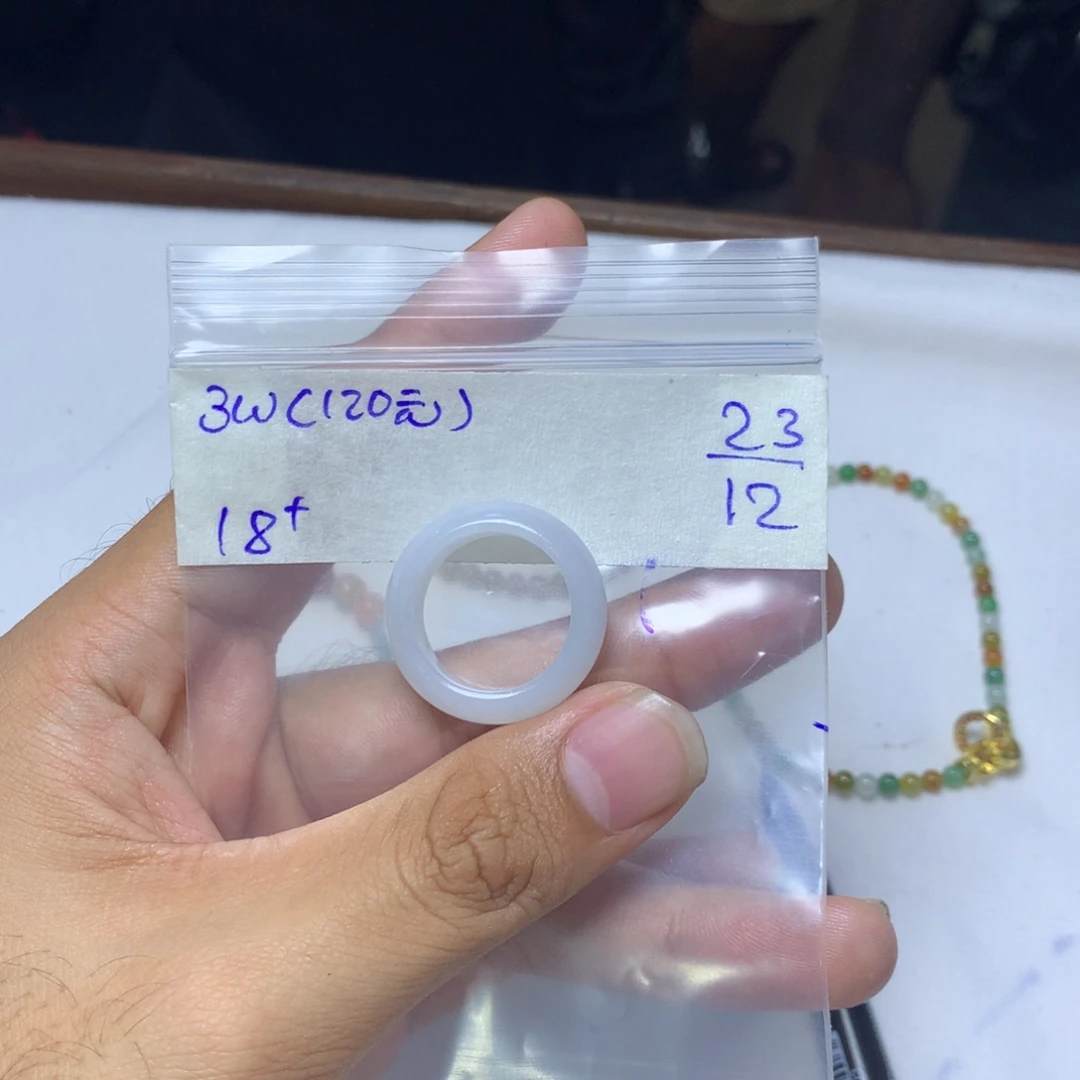 定制翡翠未镶嵌天然缅甸翡翠