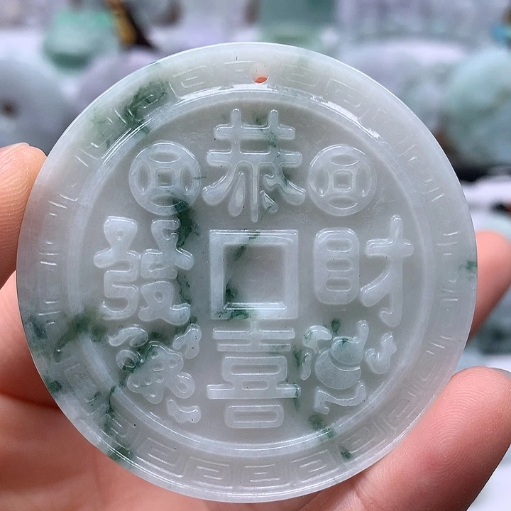 翡翠未镶嵌颈饰恭喜发财福利
