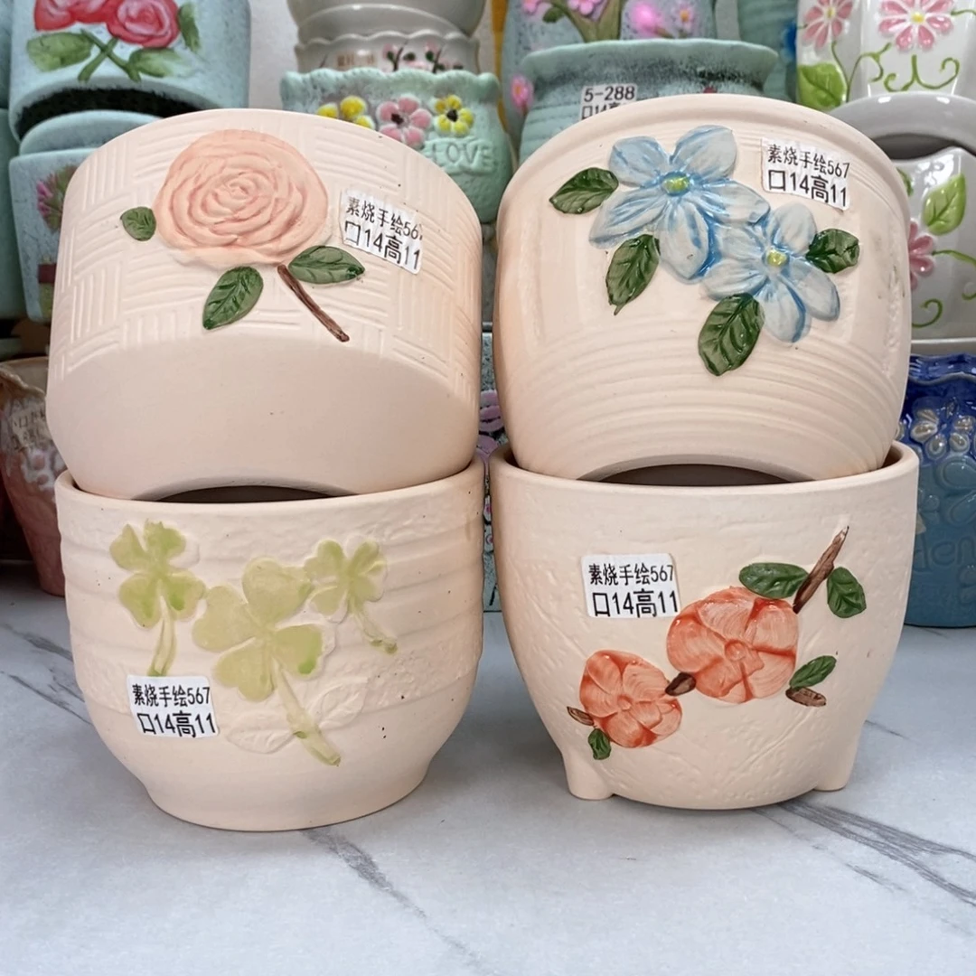 @夏西陶瓷花盆@@5567