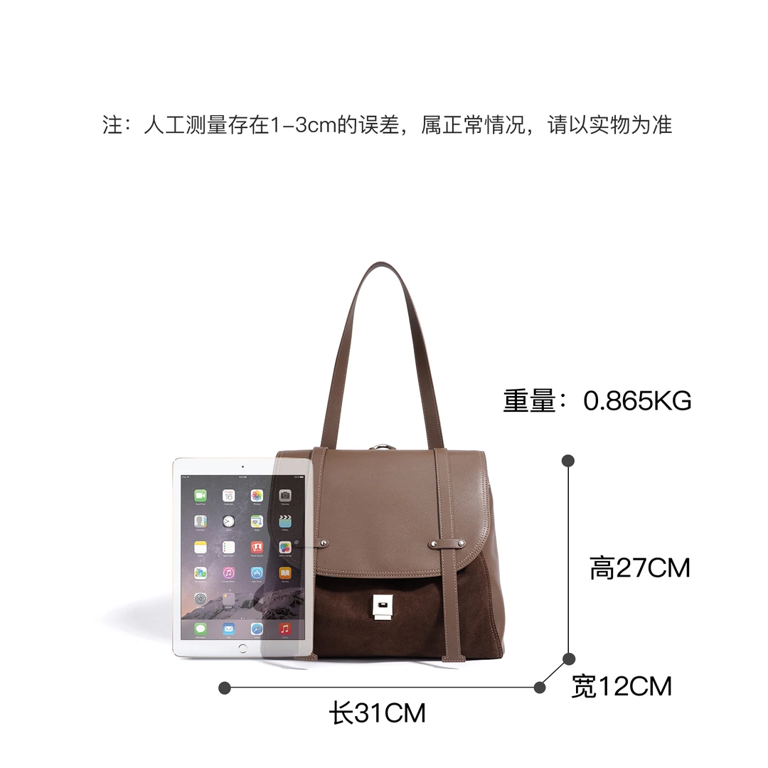A008秋冬新款简约气质百搭手提女包包韩系小众设计时尚双肩包包