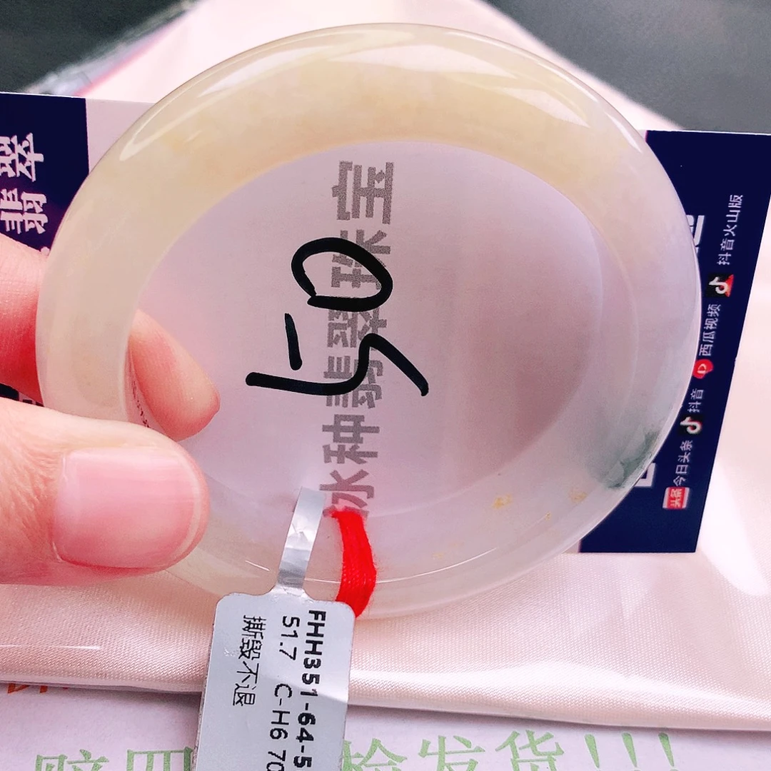 翡翠未镶嵌手镯缅甸天然a货翡翠手镯