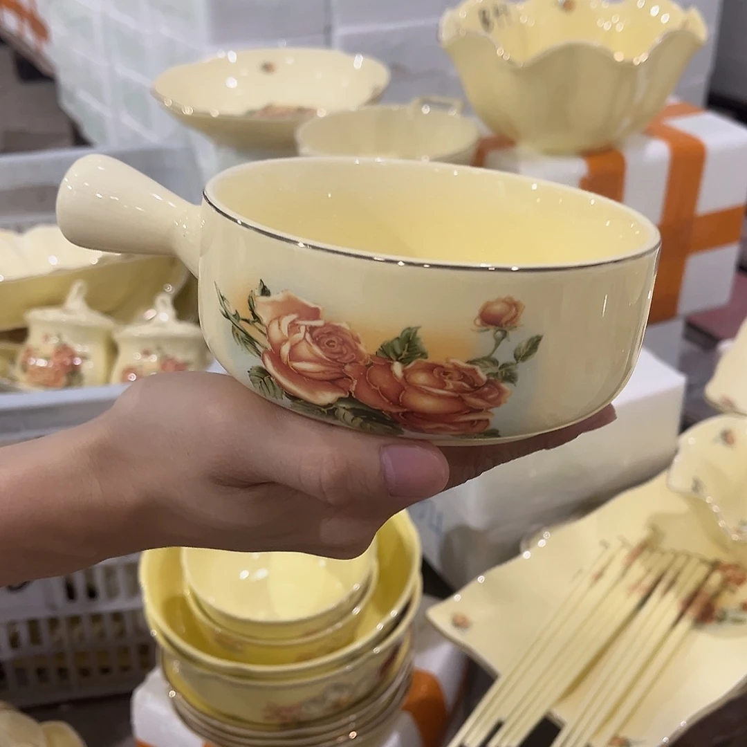 星博陶瓷有限公司