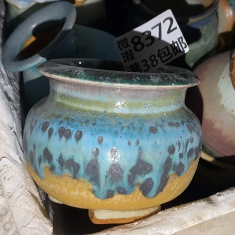 罐8372 微瑕38包邮景德镇陶瓷