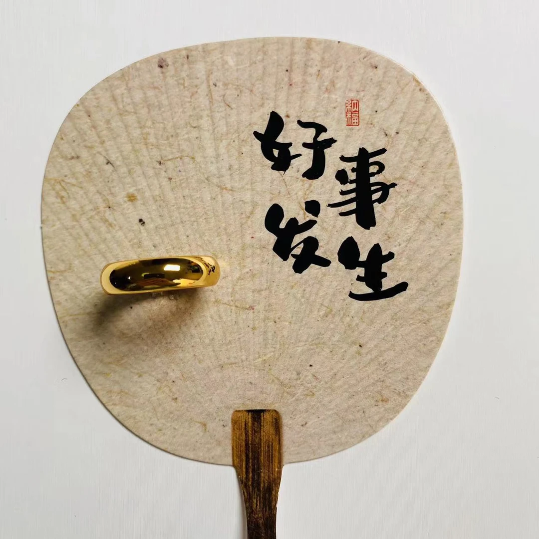 合金戒指 【亮面闭口戒指6mm】光面情侣素款手工蛇年必备古风实心