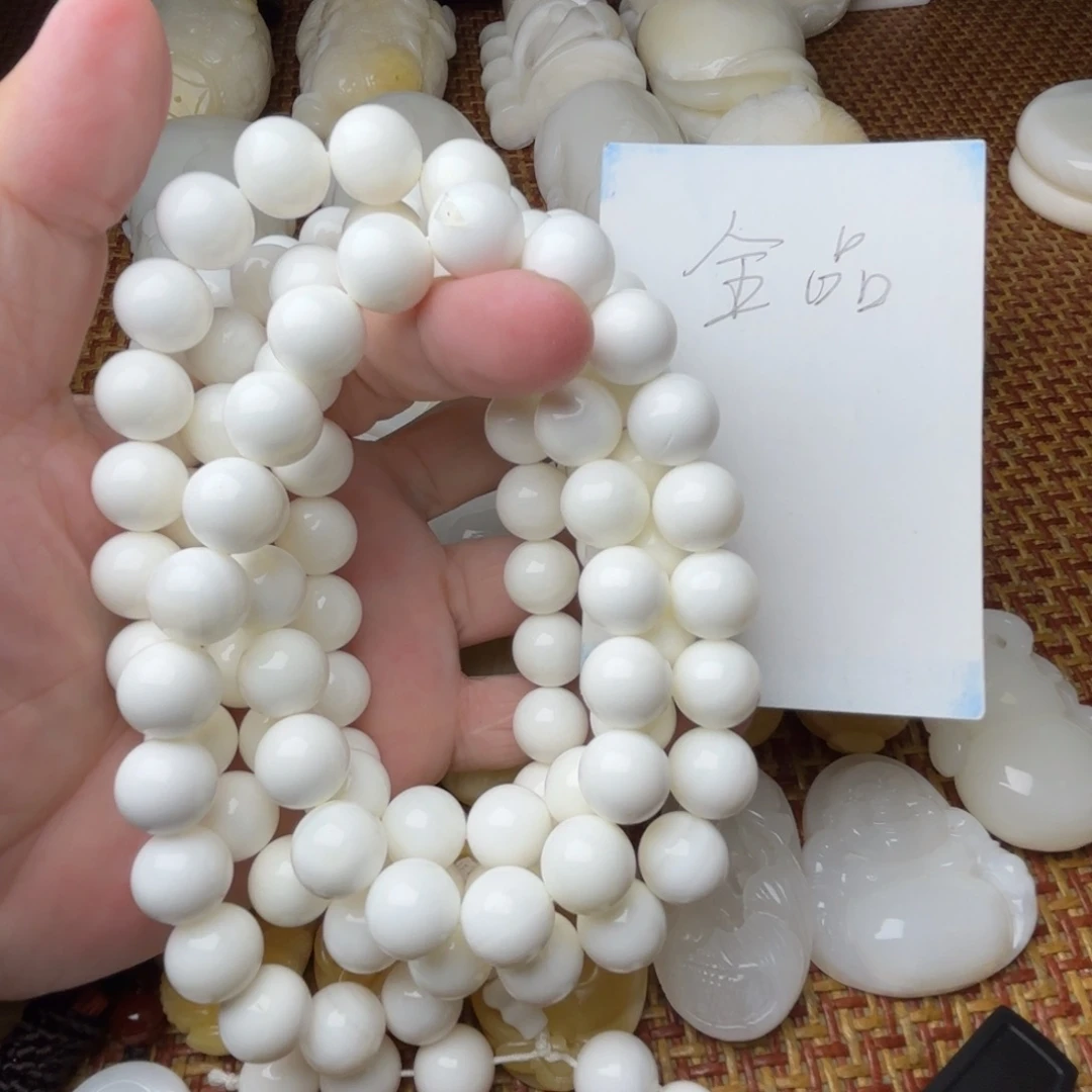 贝壳非金属全品卡12