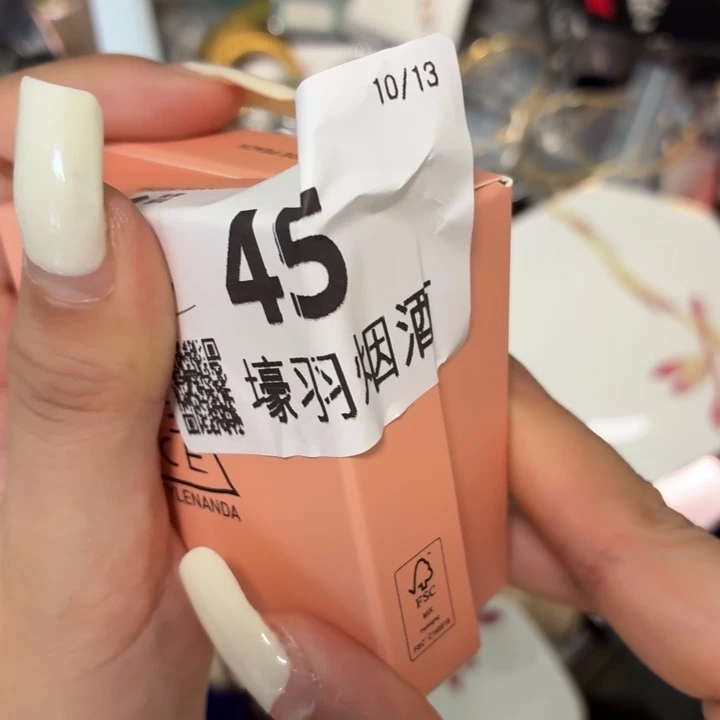 p***s瓷片这就是所谓最基本和真正有