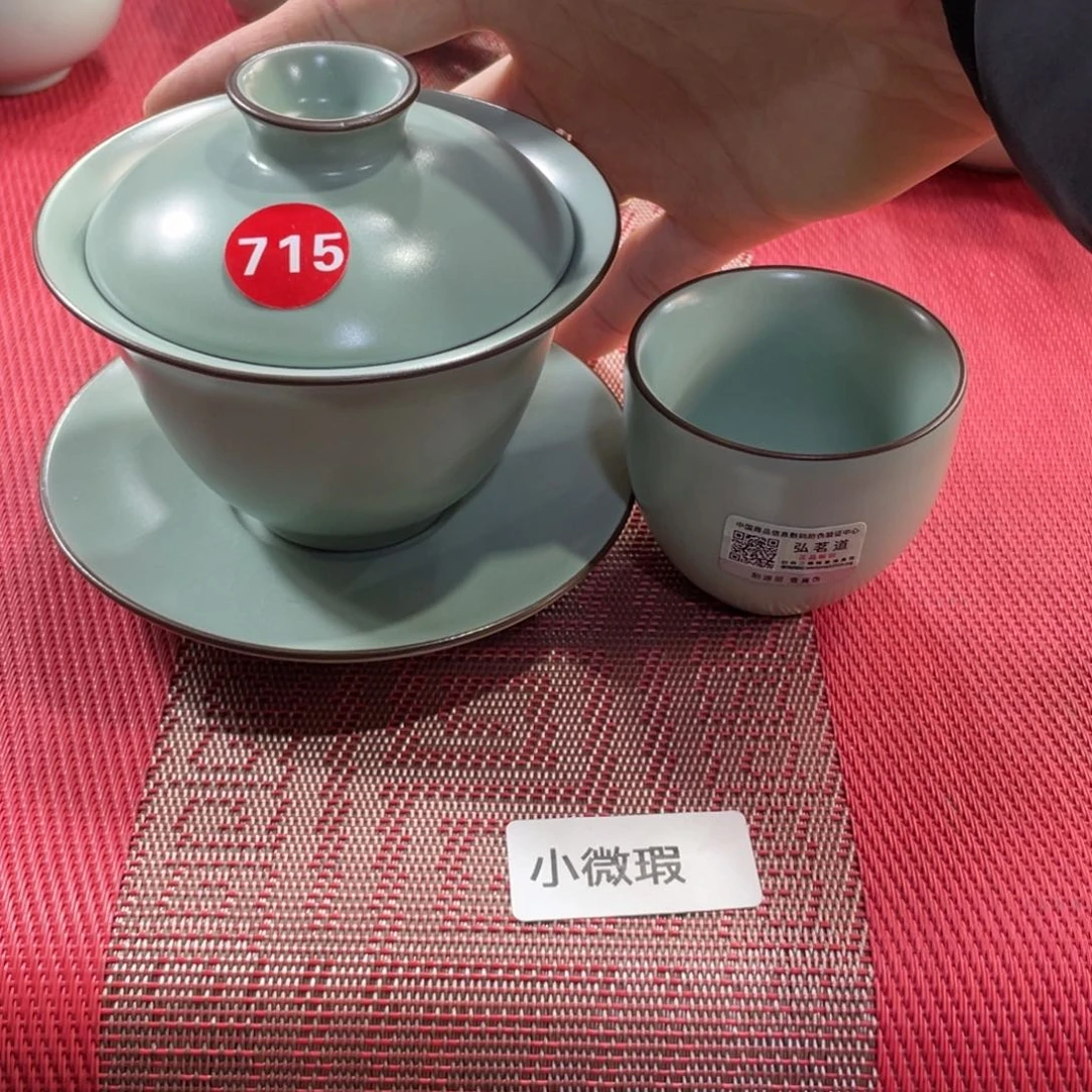 瓷片。。。。。。。。。。。。。。。。。。