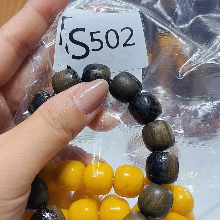 大果紫檀（缅甸花梨）502