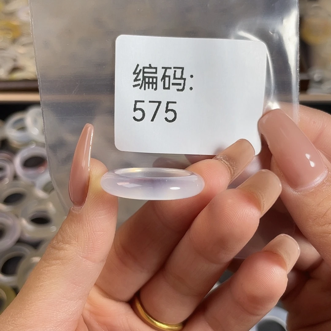 玛瑙/玉髓未镶嵌戒指575港18
