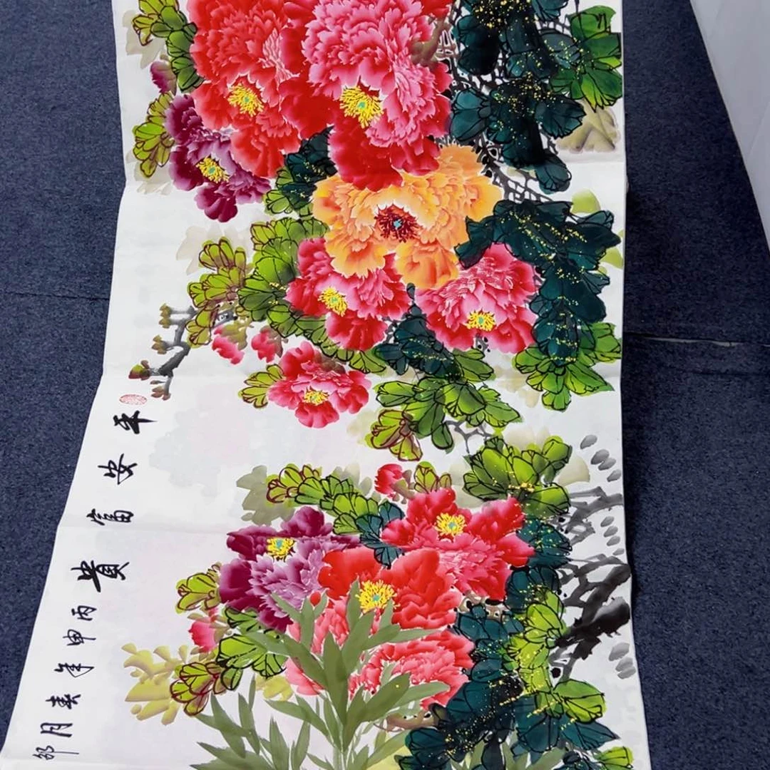 国画事事顺心如意万事如意万事