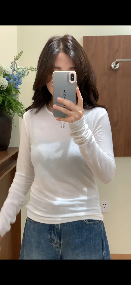 婳婳同款显瘦T恤女V领长袖简约打底衫圆领纯色秋冬纯欲风