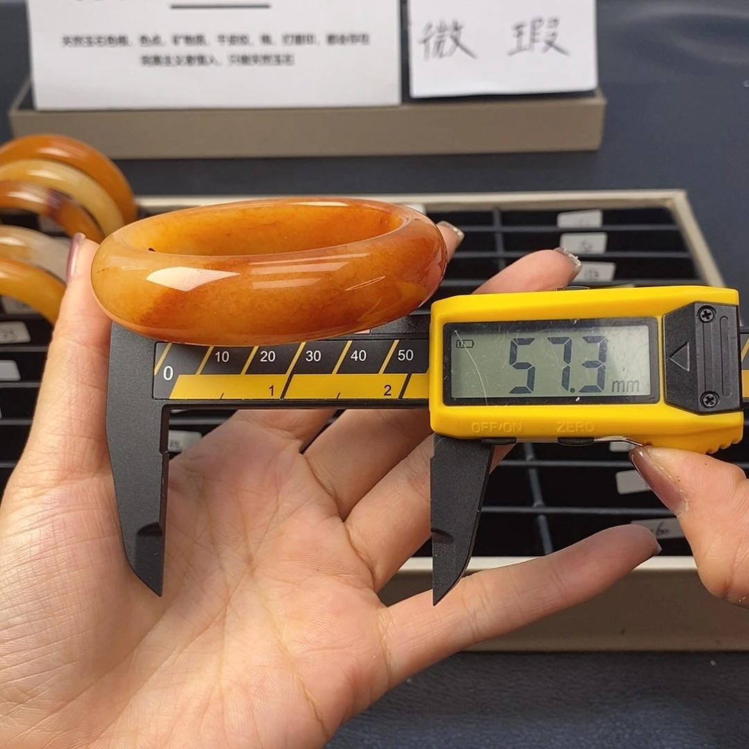 未镶嵌石英质玉（黄龙玉）手镯126号茄子山金沙老油红如血黄龙