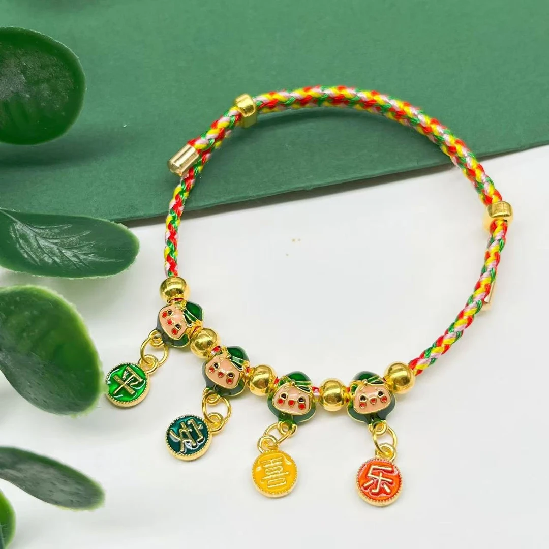 Z端午节五彩绳手工编织绳情侣女平安喜乐幸运手绳小众精致手饰