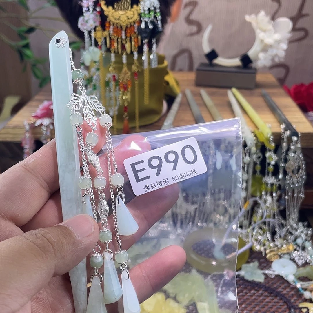 *****蛇纹石玉未镶嵌发饰