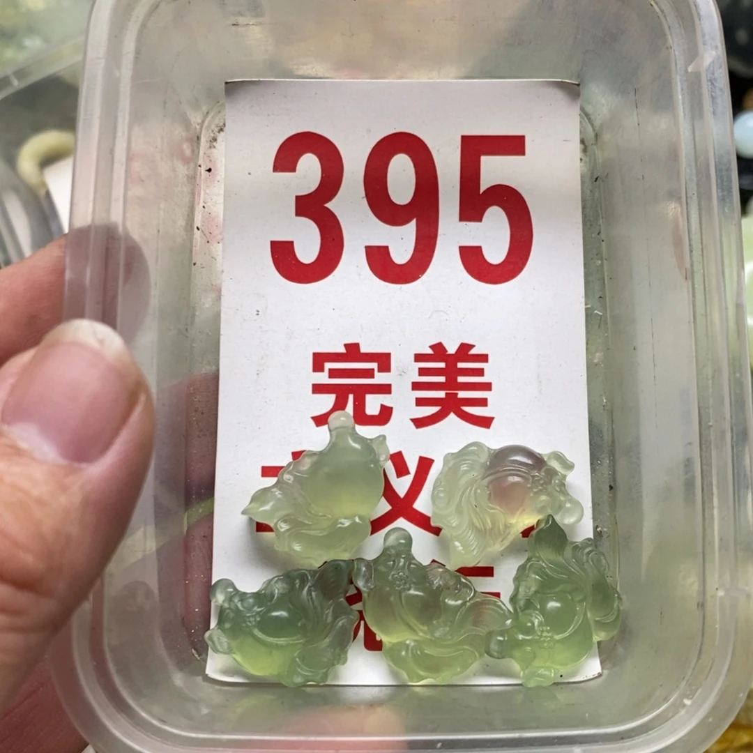 蛇纹石玉挂坠未镶嵌