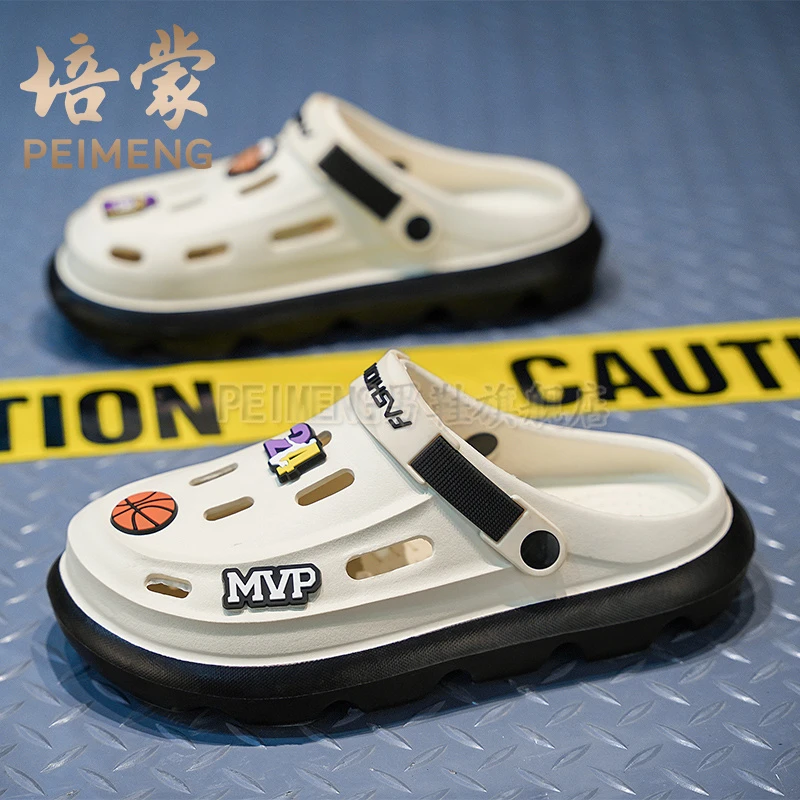 培蒙洞洞鞋男夏季潮流爆款办公室室内居家拖鞋一脚蹬外穿沙滩凉鞋