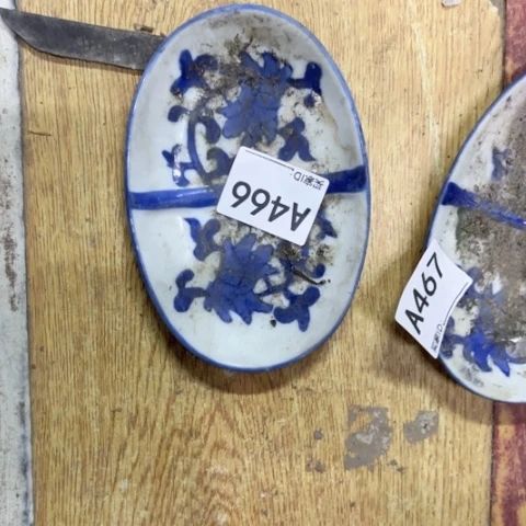 随**好陶瓷制品有瑕疵处理