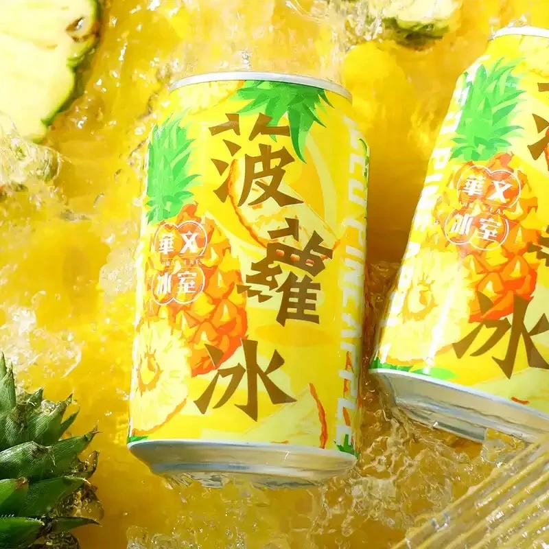 5罐香港进口华文冰室港式特饮菠萝冰果味饮料含果肉口感丰富315ml
