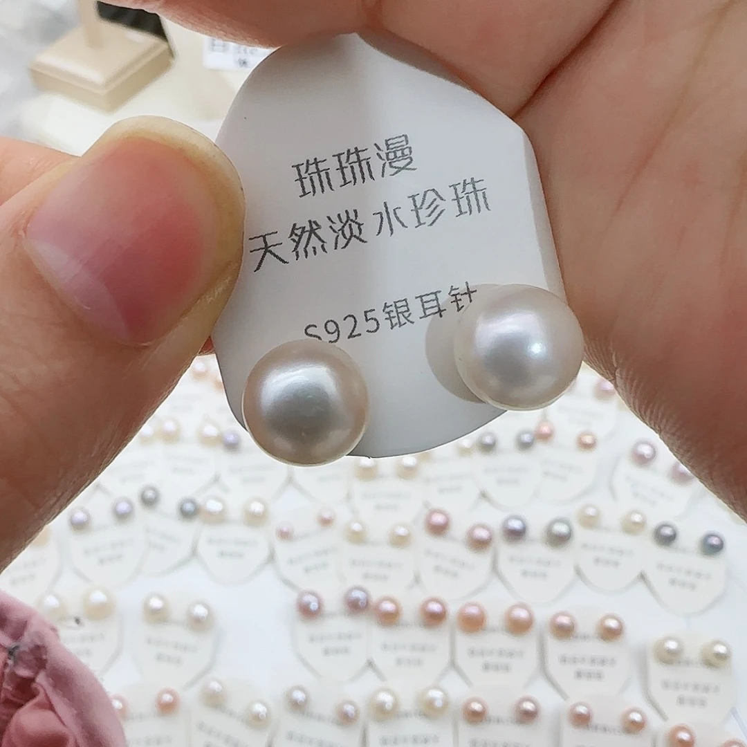 淡水珍珠珠宝奇石银S925镶嵌96微瑕