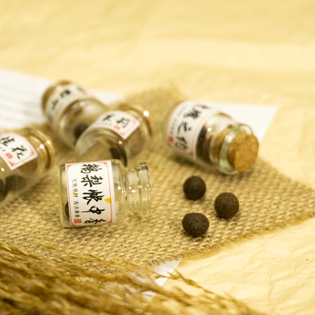 天然手工香囊随身冷香丸3粒装