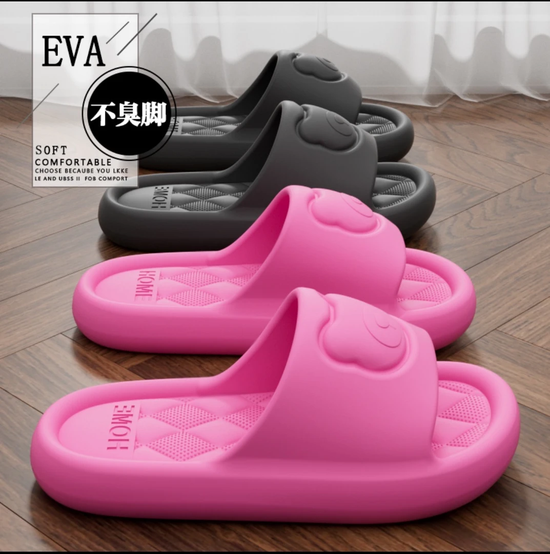 居家凉拖鞋女夏季可爱小熊防滑耐磨浴室拖鞋男士外穿网红情侣凉拖