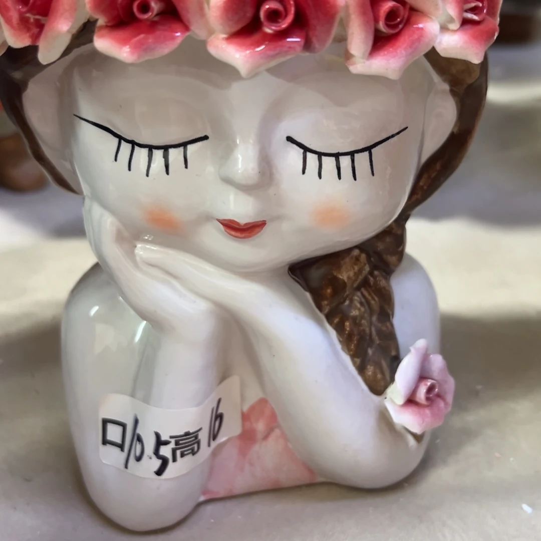 满20飞花盆爱退款拉黑