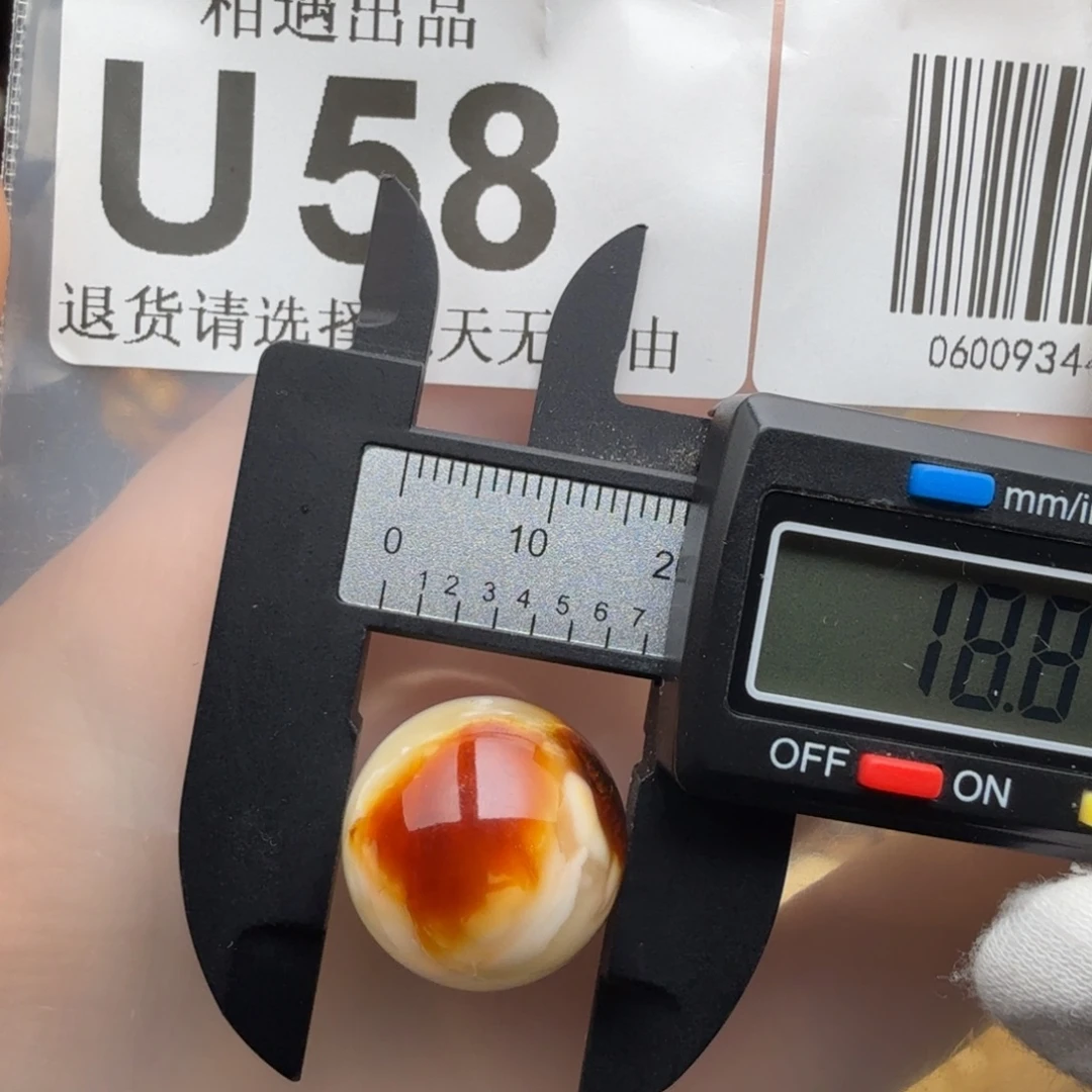 琥珀未镶嵌裸石琥珀蜜蜡