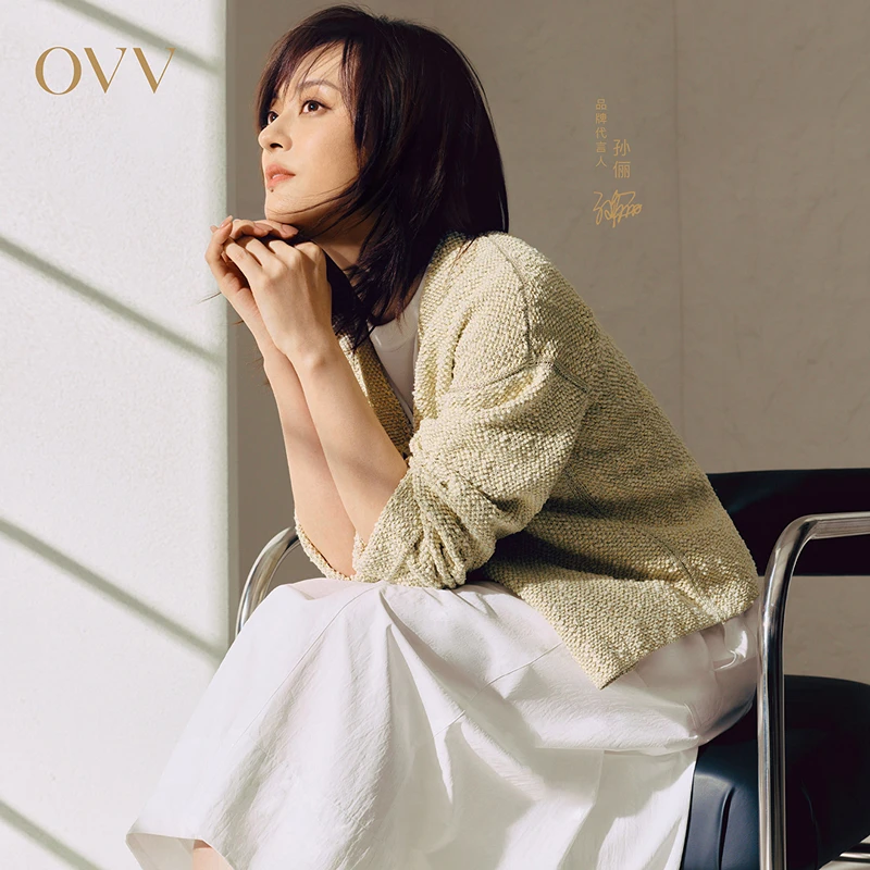 【孙俪同款】OVV2025春夏新款女装粗花呢V领针织外套GWZAJ15009A