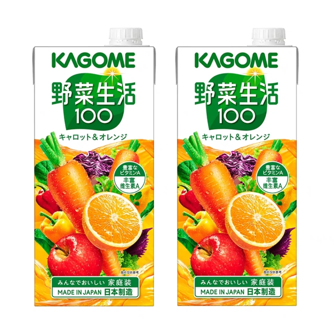 【新日期】可果美复合果蔬汁饮料(胡萝卜和橙风味)1L*2瓶