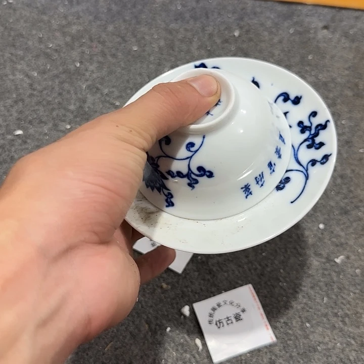摆件22333222123322212322