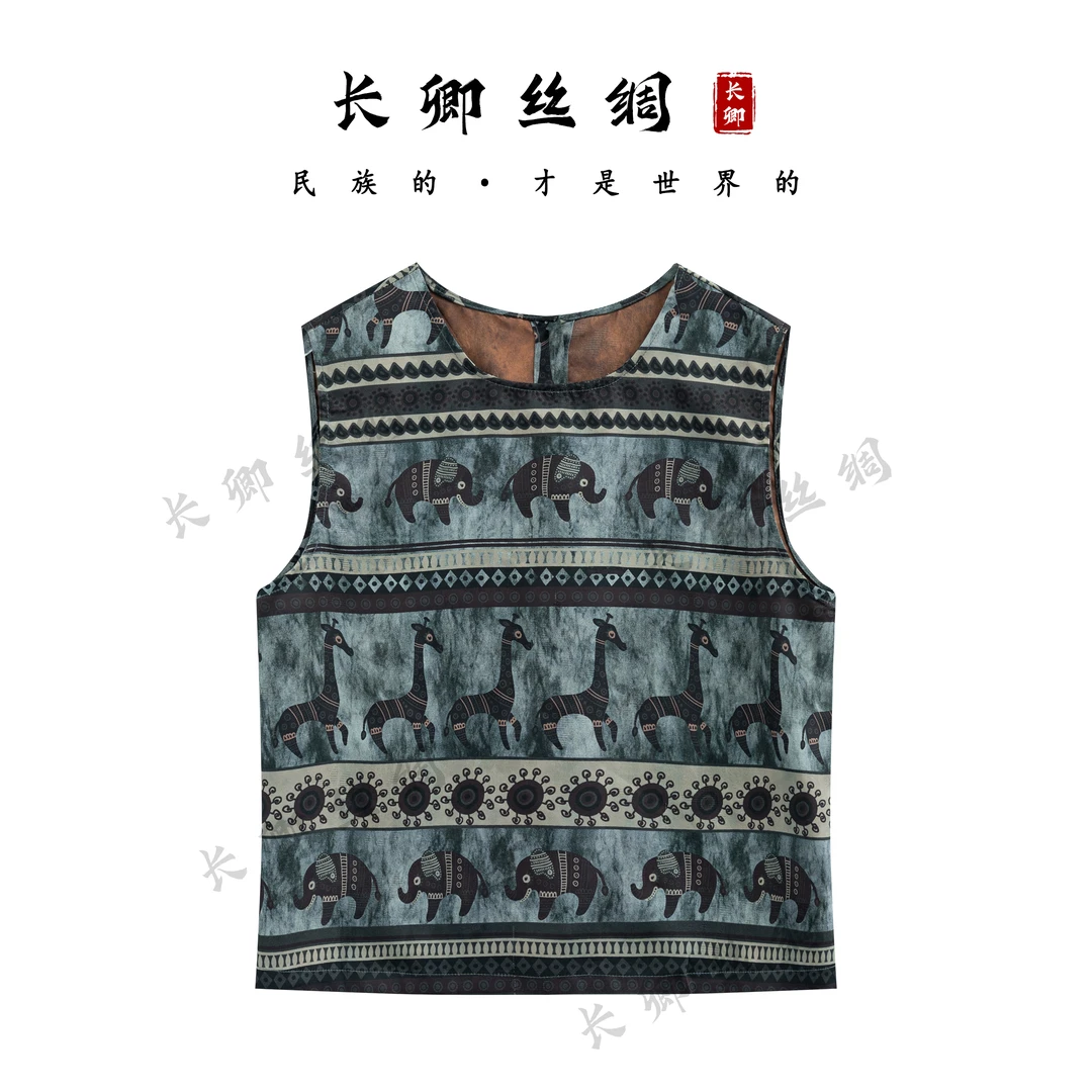 新中式花萝象提花背心国风时尚休闲百搭背心上衣W374