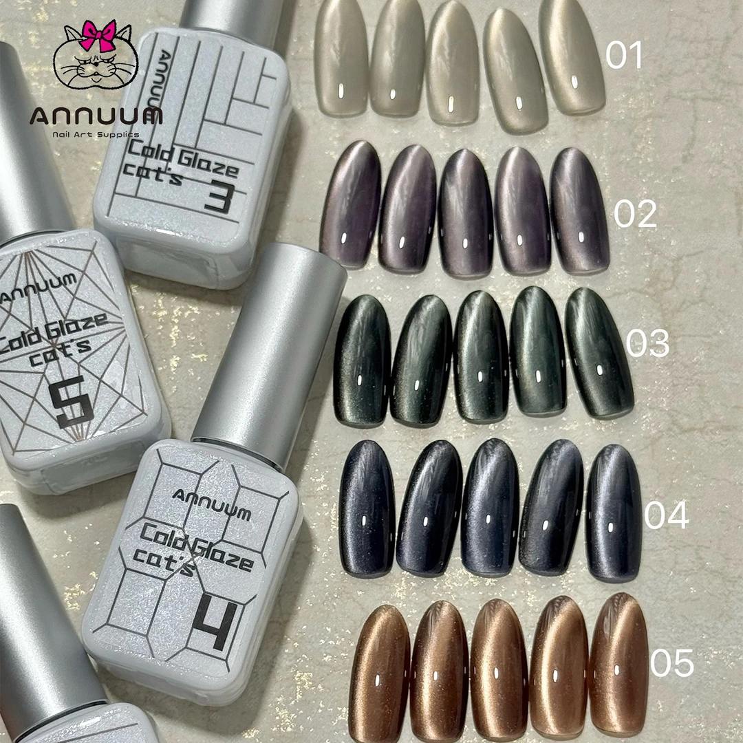 日本进口ANNUUM安纽新款COLD GLAZE CATS 霜晶冷眸冷光猫眼ins