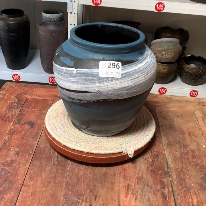 【闪购商品】瑕疵有孔高21口14