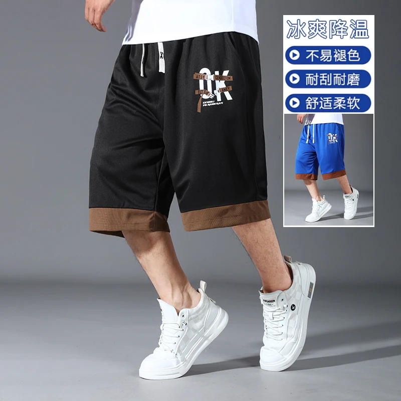 胖子学生宽松短裤夏季加肥加大青少年男生休闲运动潮流帅气六分裤