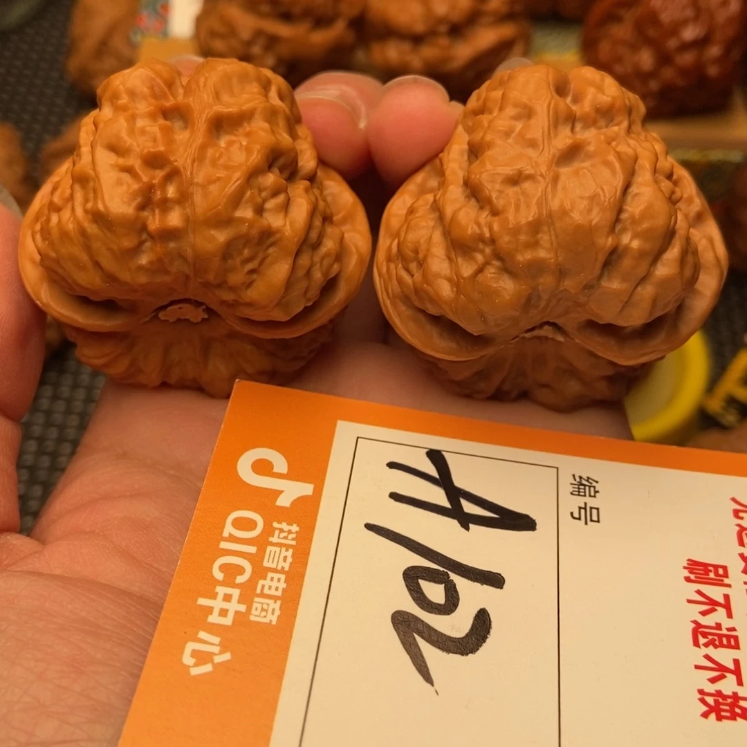 吊坠文玩核桃蛤蟆蛤蟆