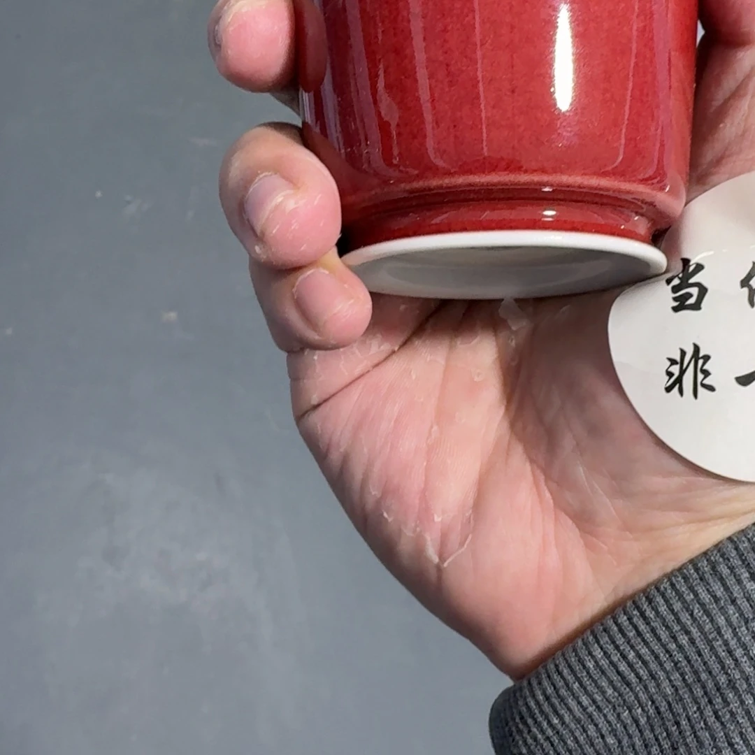 杯瓷言所老曹甄选好瓷