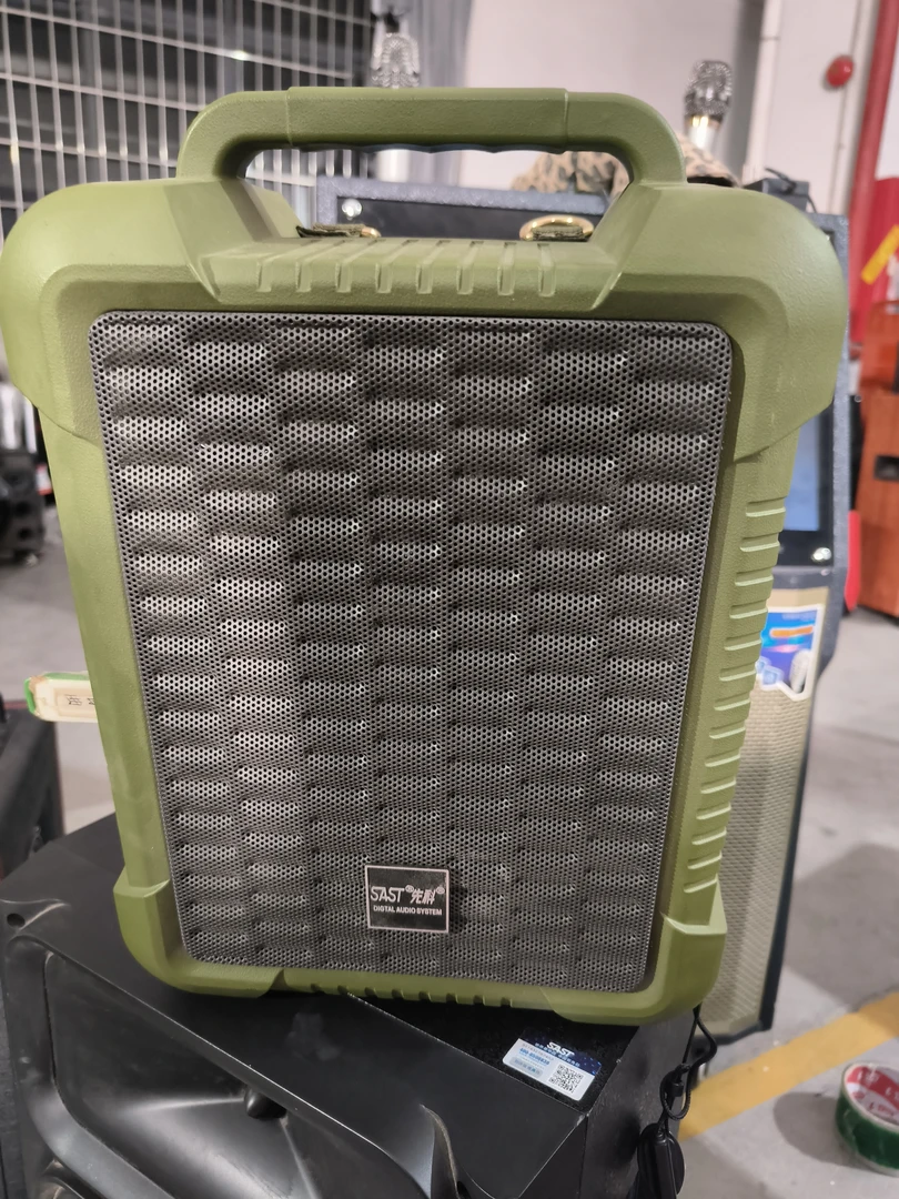 9新 SAST/先科 368号6手提箱单咪不售后