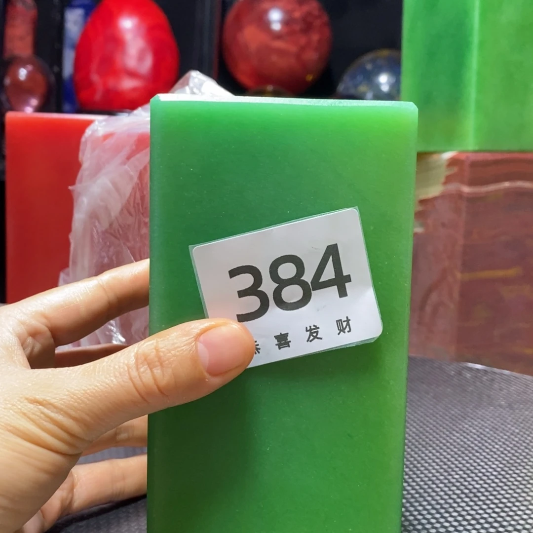 流***星石材我们要在自己心中有