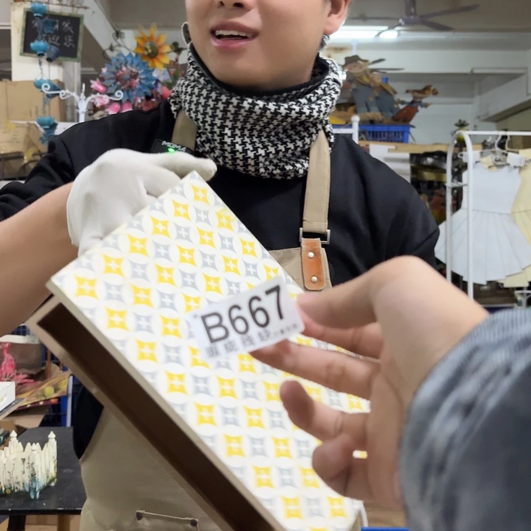 核桃木/黑胡桃（胡桃木）