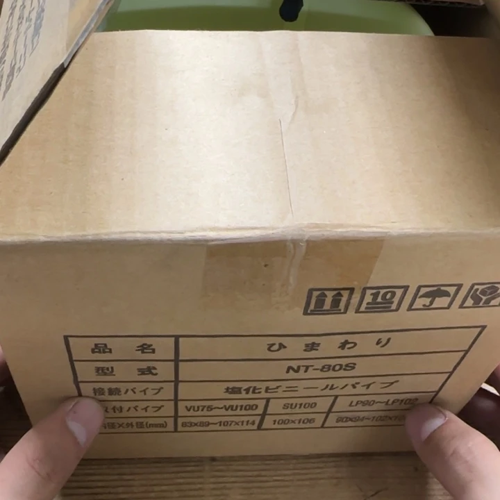 用***7哈哈哈哈哈哈娇娇娇娇