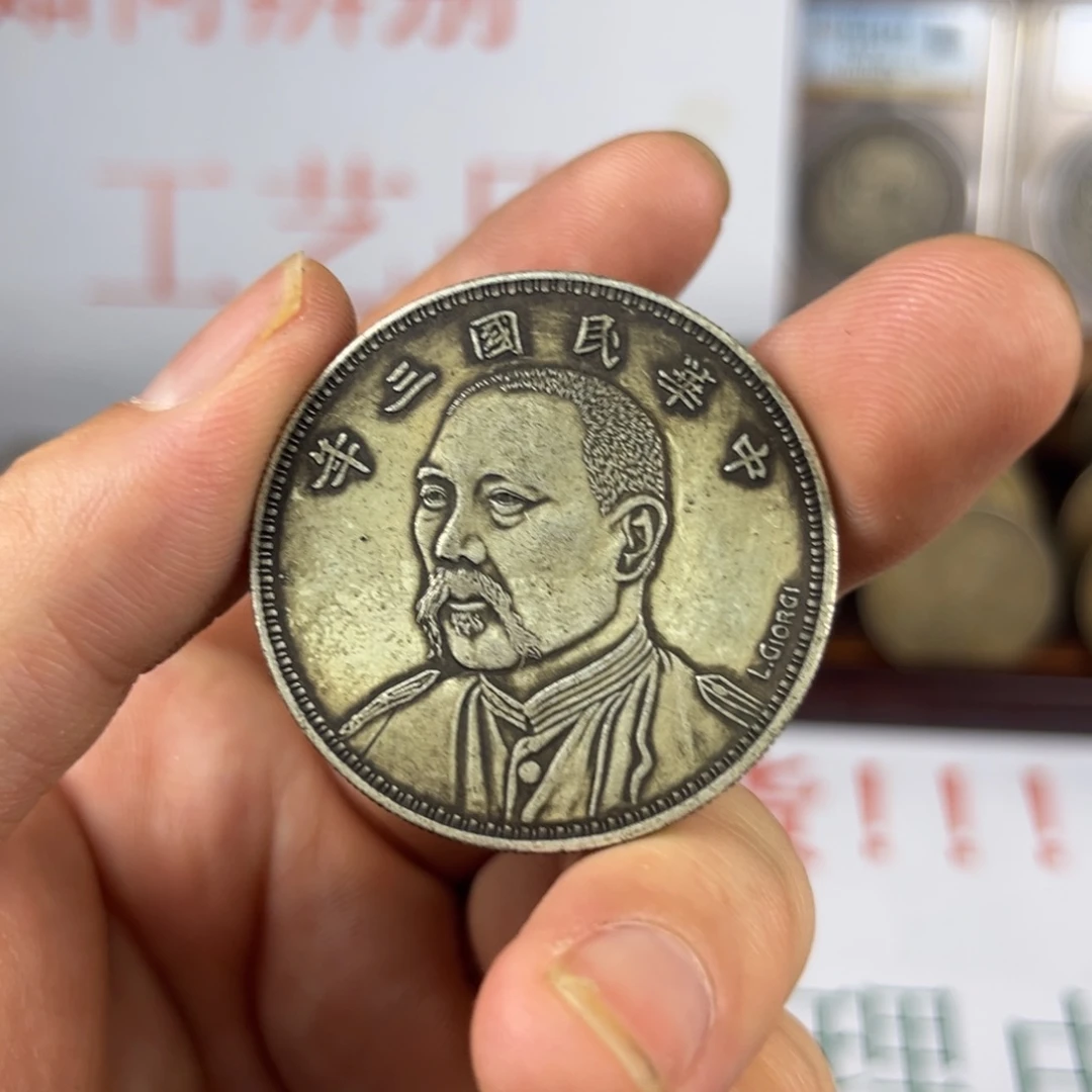 复古 精美龙洋可吹响可翻面工艺品摆件